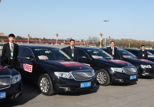 北京首汽租车出游费用详解:畅游京城的成本分析