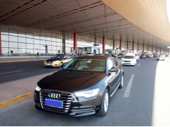 北京旅游租车 带您了解汽车租赁的要求及收费标准 北京旅游租车 带您了解汽车租赁的要求及收费标准