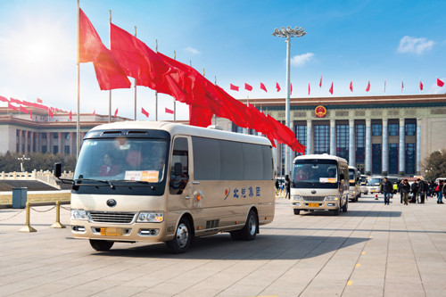 首汽租车官网-首汽租车官方网站 首汽租车官网-首汽租车官方网站