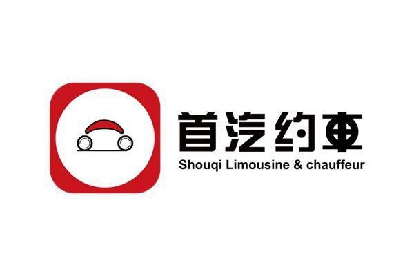 首汽约车怎么样?首汽约车司机挣钱吗 首汽约车怎么样?首汽约车司机挣钱吗