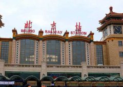 50座大巴接送站多少钱一趟? 50座大巴接送站多少钱一趟?