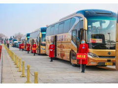 擦亮高品质出行“金字招牌”，首汽携手金旅强塑核心竞争力