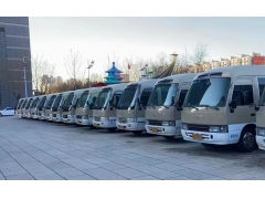 北京会议租车服务:价格、人数、接送、带司机服务及优势推荐首汽租车 北京会议租车服务:价格、人数、接送、带司机服务及优势推荐首汽租车