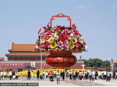 提前揭秘!最新震撼实拍!今年国庆这里,实在太太太惊艳! 提前揭秘!最新震撼实拍!今年国庆这里,实在太太太惊艳!