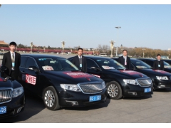 北京首汽租车出游费用详解：畅游京城的成本分析