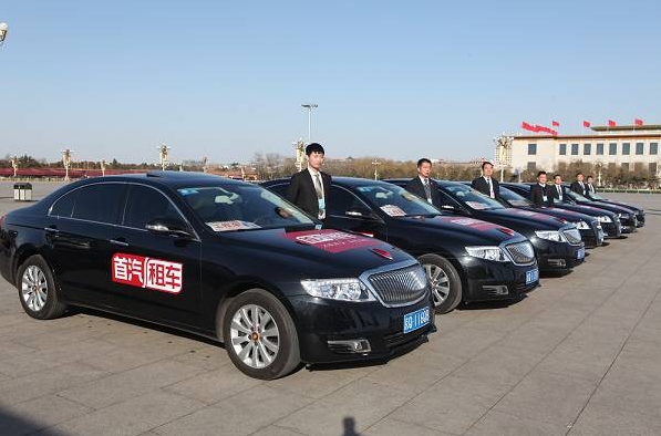 首汽租车企业长租有哪些优惠?