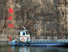 延庆龙庆峡包车,53座大巴包车到延庆龙庆峡俩日游租车费用 延庆龙庆峡包车,53座大巴包车到延庆龙庆峡俩日游租车费用