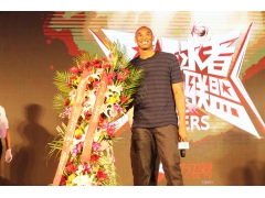 《星球者联盟》NBA篮球巨星科比来啦,首汽租车专业车队全程护航 《星球者联盟》NBA篮球巨星科比来啦,首汽租车专业车队全程护航