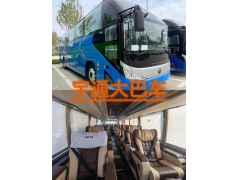 北京大巴车出租公司——让团队出行更省心 北京大巴车出租公司——让团队出行更省心