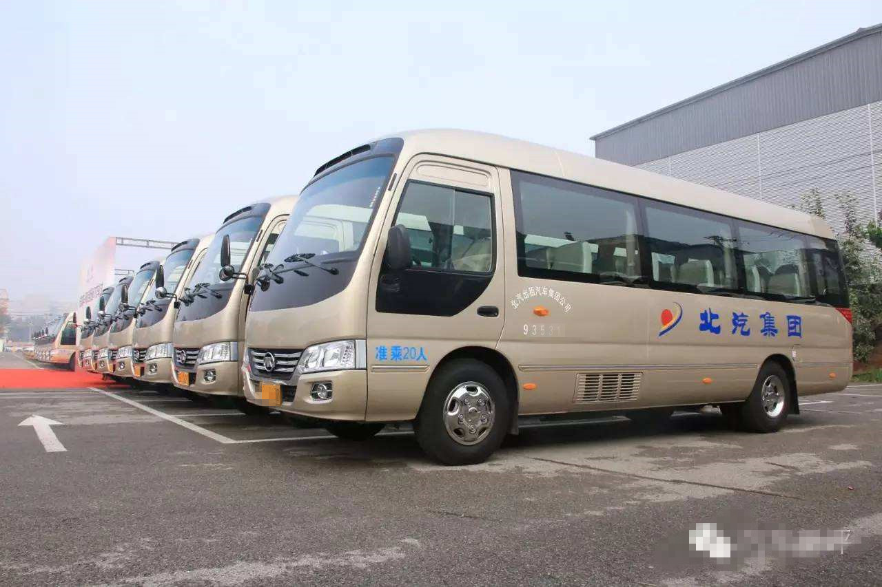 首汽租车服务好不好?租过车的人是这样说的 首汽租车服务好不好?租过车的人是这样说的