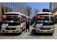 北京汽车租赁价格明细表2024年版：推荐首汽租车