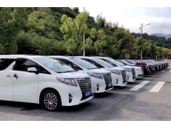 北京哪个平台可以带司机租车?(首汽租车官网) 北京哪个平台可以带司机租车?(首汽租车官网)