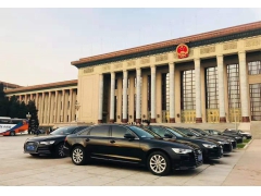 北京旅游租车带司机平台推荐:首汽租车优势解析 北京旅游租车带司机平台推荐:首汽租车优势解析