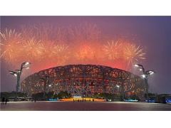 首汽租车圆满完成中国共产党成立100周年庆祝活动车辆服务保障任务