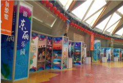 北京租37座大巴车到天津东丽一天来回多少钱? 北京租37座大巴车到天津东丽一天来回多少钱?