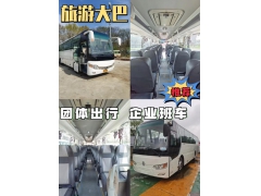 北京旅游租车带司机多少钱一天?还是打车方便? 北京旅游租车带司机多少钱一天?还是打车方便?