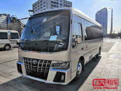 北京大巴出租 大巴租赁涉及到哪些费用问题？