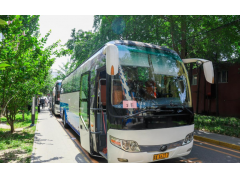 北京大巴车租赁公司推荐:首汽租车,专业、安全、优质之选 北京大巴车租赁公司推荐:首汽租车,专业、安全、优质之选