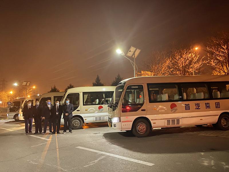 首汽租车公司电话-首汽租车公司官网 首汽租车公司电话-首汽租车公司官网