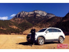 川藏线公路旅行的费用是多少? 川藏线公路旅行的费用是多少?