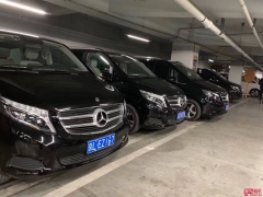 北京租奔驰商务车一天价格多少钱? 北京租奔驰商务车一天价格多少钱?