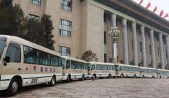 首汽大巴包车提醒您:包车应该注意哪些事项? 首汽大巴包车提醒您:包车应该注意哪些事项?