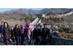 承接沙特国王访华所有用车服务 承接沙特国王访华所有用车服务