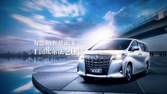 哪个租车公司比较好?租车流程正规透明的公司 哪个租车公司比较好?租车流程正规透明的公司