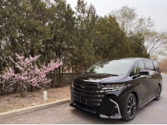 北京租新款丰田埃尔法包车配司机(新款丰田埃尔法报价) 北京租新款丰田埃尔法包车配司机(新款丰田埃尔法报价)