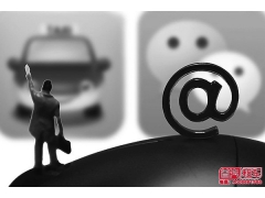 正规租车公司的价格非常透明 正规租车公司的价格非常透明