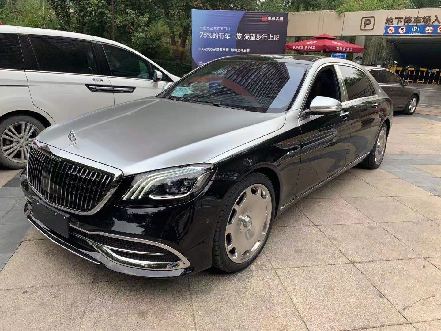 奔驰迈巴赫S级租一天需要多少钱？北京婚车租赁最新价格