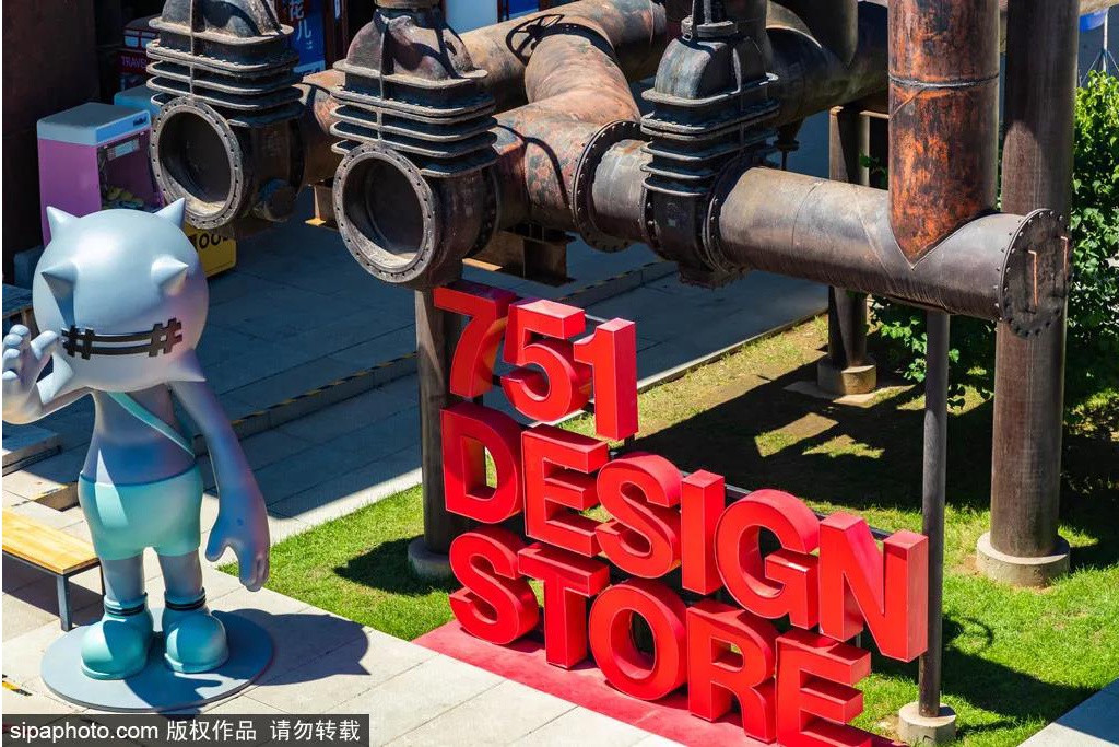 全部免费!好玩又出片的小众打卡地!还藏着不少老北京的回忆 全部免费!好玩又出片的小众打卡地!还藏着不少老北京的回忆