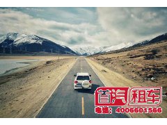 汽车之间有一定的区别 汽车之间有一定的区别