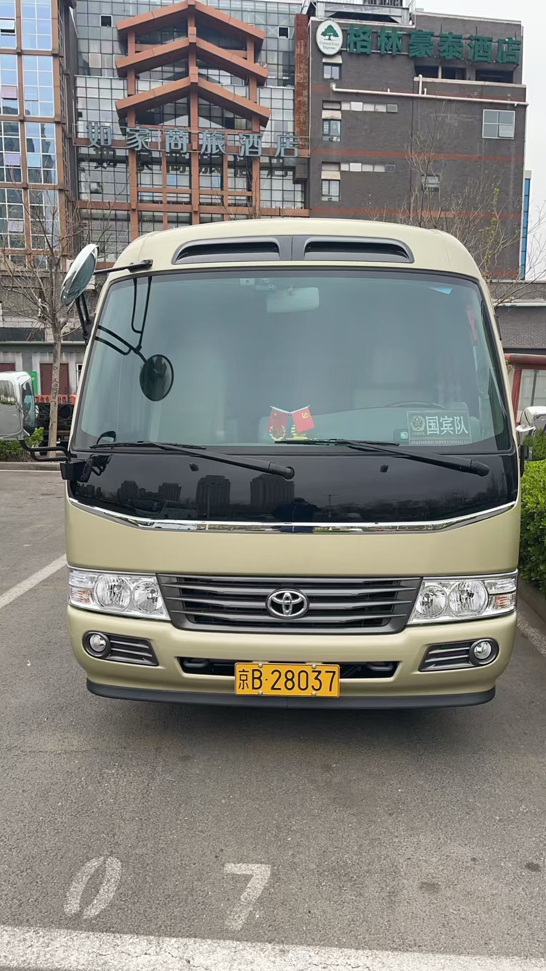 丰田考斯特旅游定制版 (京B营运) 丰田考斯特旅游定制版 (京B营运)