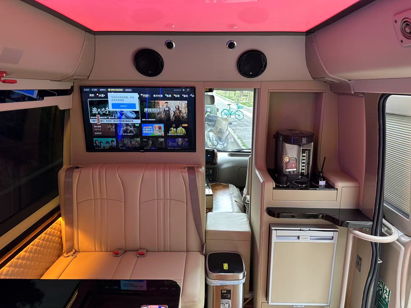 微信图片_20250510195423