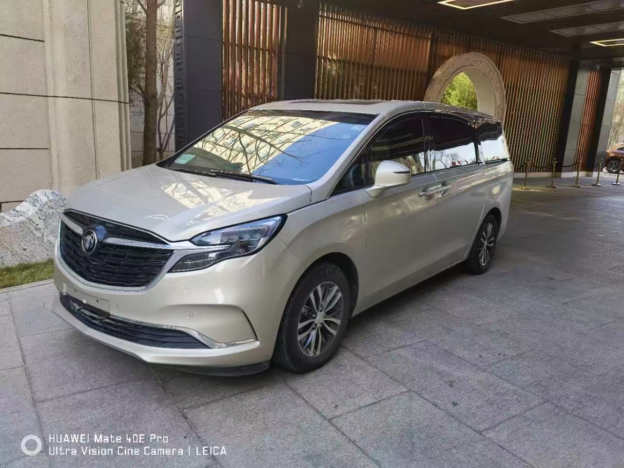 微信图片_20251105210043 微信图片_20251105210043