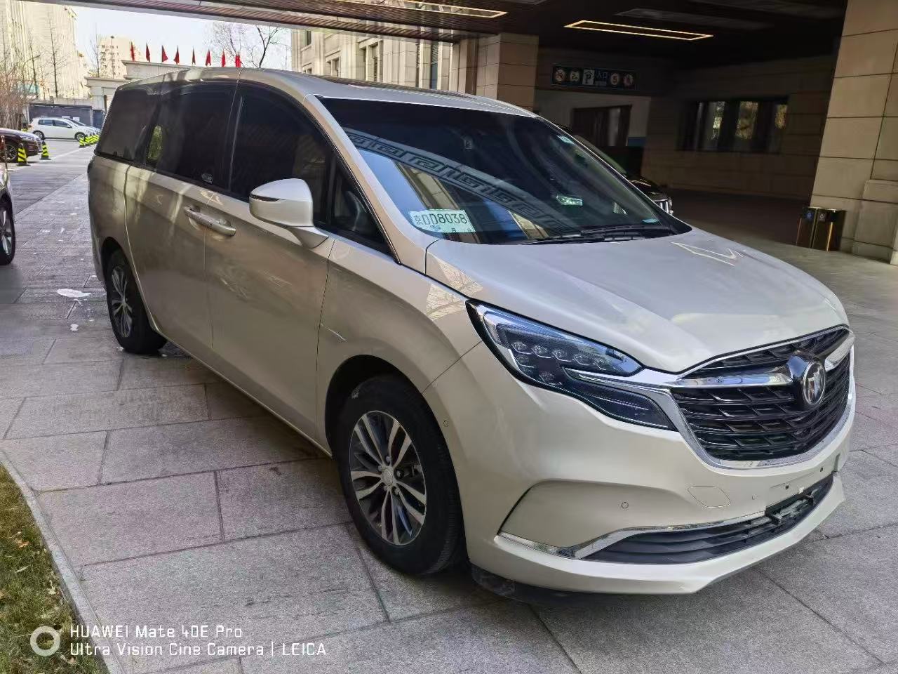 微信图片_20251105210031