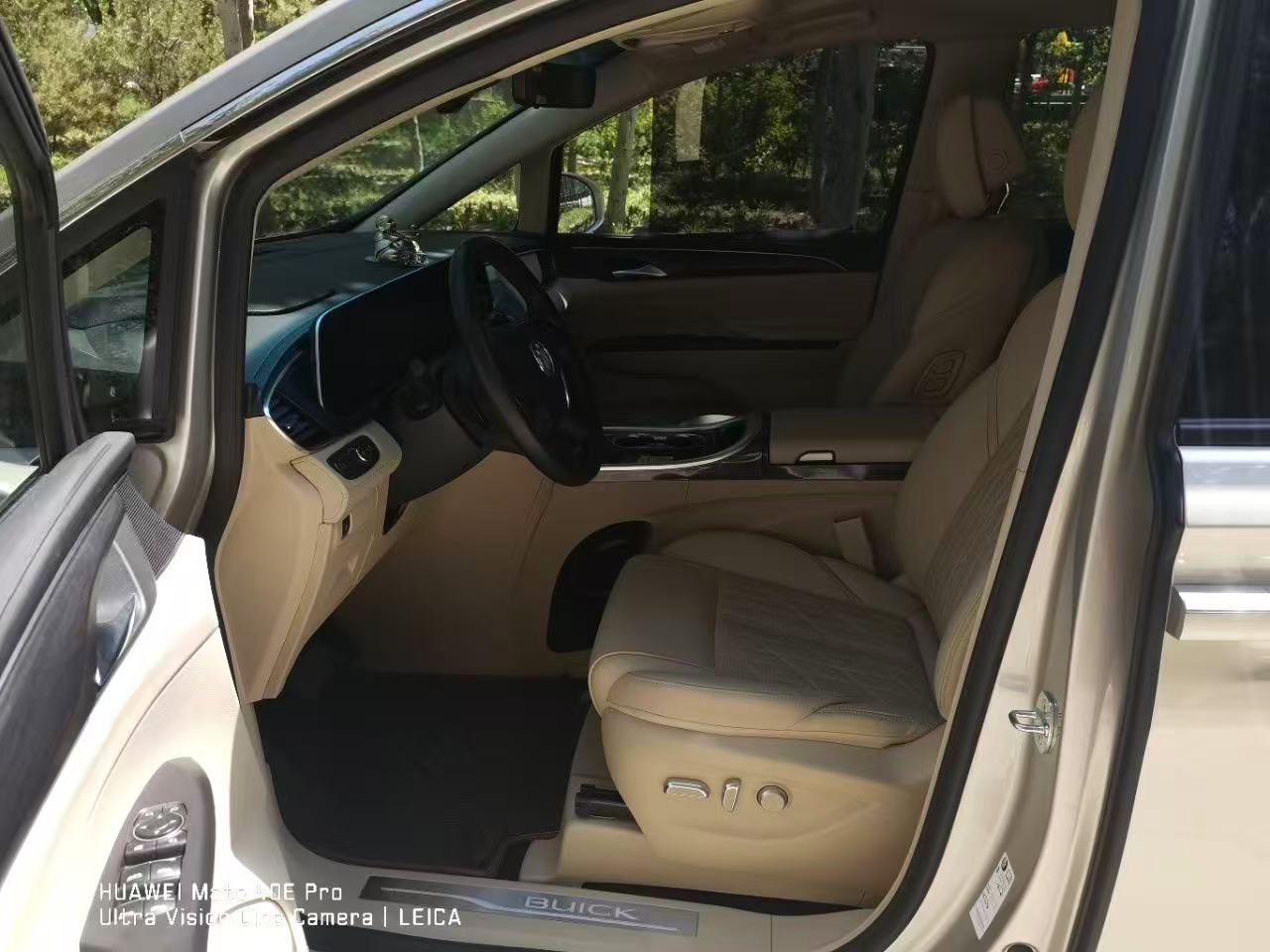 微信图片_20251105210133